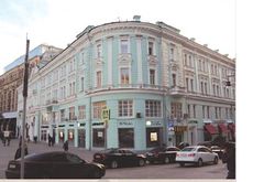 D 'Otel'