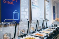 Holiday Inn Express Moscow - Sheremetyevo Airport (3)