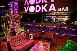 Hotel Korston Moscow (7)