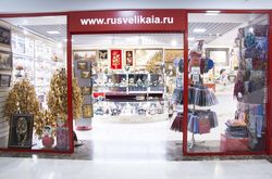 Hanoi-Moscow Aparthotel (14)