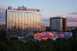 Hotel Korston Moscow (31)