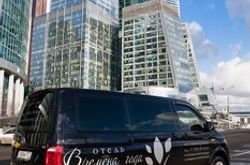 Hotel Vremena goda (18)