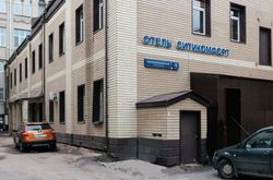 Citycomfort Hotel Novokuznetskaya (9)