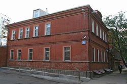 Rublyov Guest House (21)