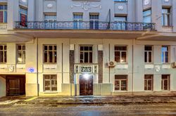 Boutique Apart Arbat (13)