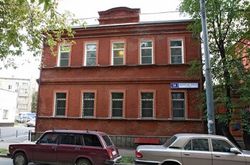 Rublyov Guest House (27)