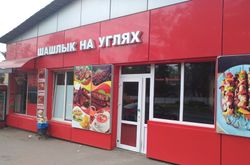 Tarleon Mini-Hotel (53)