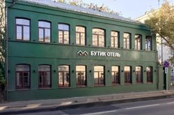 Minima Bauman Boutique Hotel (27)