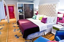 Hotel Korston Moscow (87)