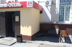 Tarleon Mini-Hotel (91)