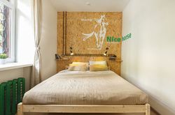 Nice Hostel Paveletskaya (3)