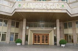 Danilovskaya Hotel (14)