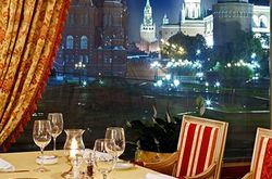 Hotel National, a Luxury Collection Hotel, Moscow (10)