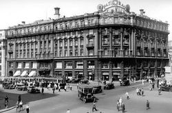 Hotel National, a Luxury Collection Hotel, Moscow (16)