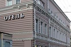 Hotel Pushkin (18)