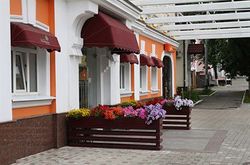 Hotel Mandarin Moscow (33)