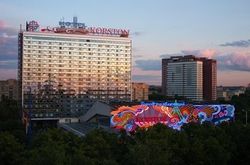 Korston Club Hotel (52)