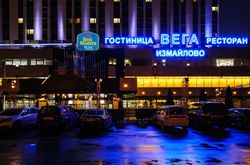 Best Western Plus Vega Hotel & Convention Center (71)