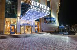 Prince Park Hotel (92)