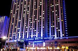 Best Western Plus Vega Hotel & Convention Center (92)