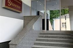 Hotel Ulanskaya (27)