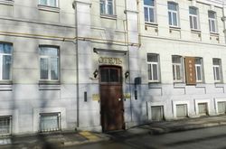 Eliseeff Arbat Hotel (82)