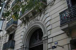 BOUTIQUE BARCELONA (3)