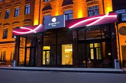 AZIMUT TULSKAYA (10)