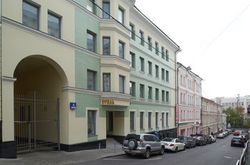 GODUNOV (9)