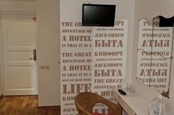 CITY COMFORT HOTEL AT KITAY-GOROD (47)