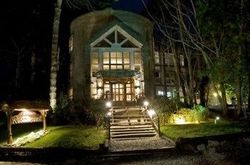 CARILO VILLAGE APART HOTEL & SPA (49)